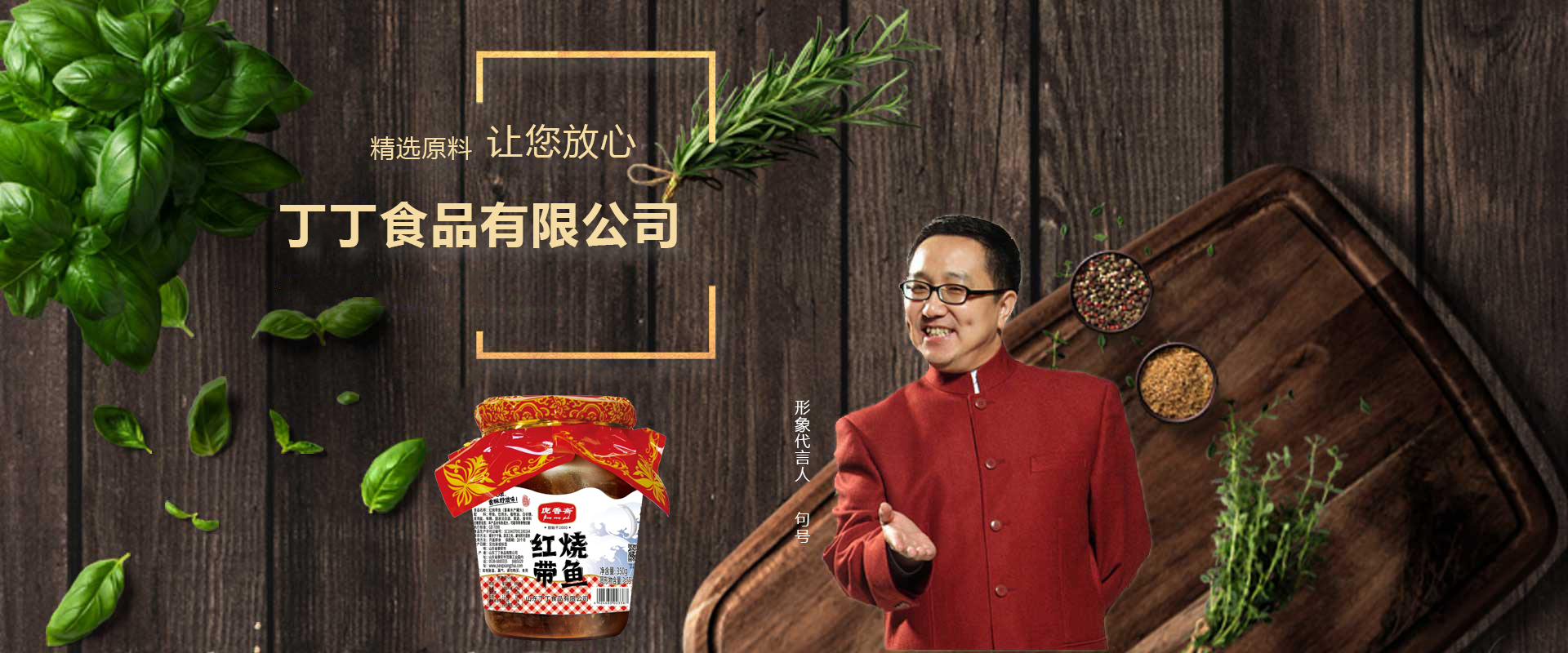 泰安泰山力源機(jī)械科技有限公司